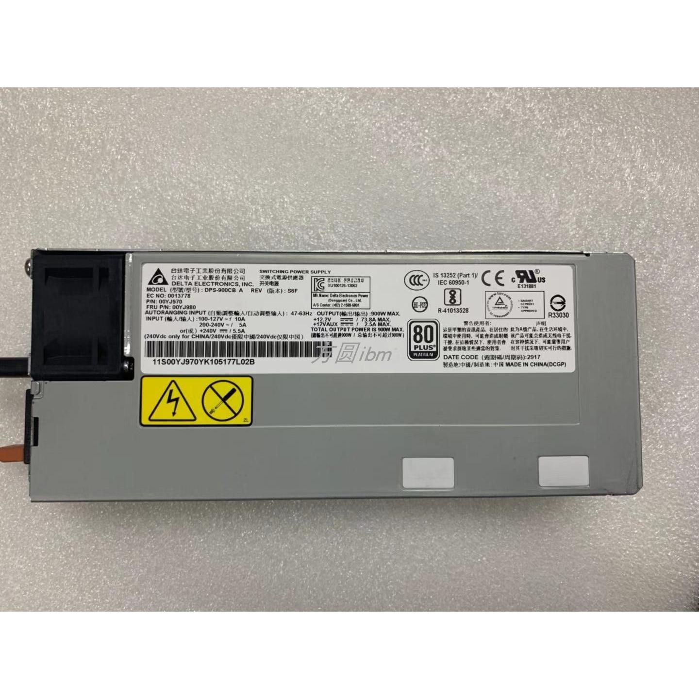 IBMX3650M4/M5 X3850X6 X3950X6电源900W 00YJ980