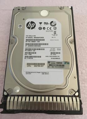 HP/惠普 695510-B21 695842-001 4TB 6GB SAS 7.2K 3.5寸硬盘