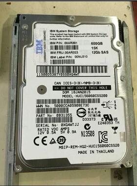 IBM 59CE 00E8653 600GB 15K RPM SAS 12Gb 2.5 Power7 P8 硬盘
