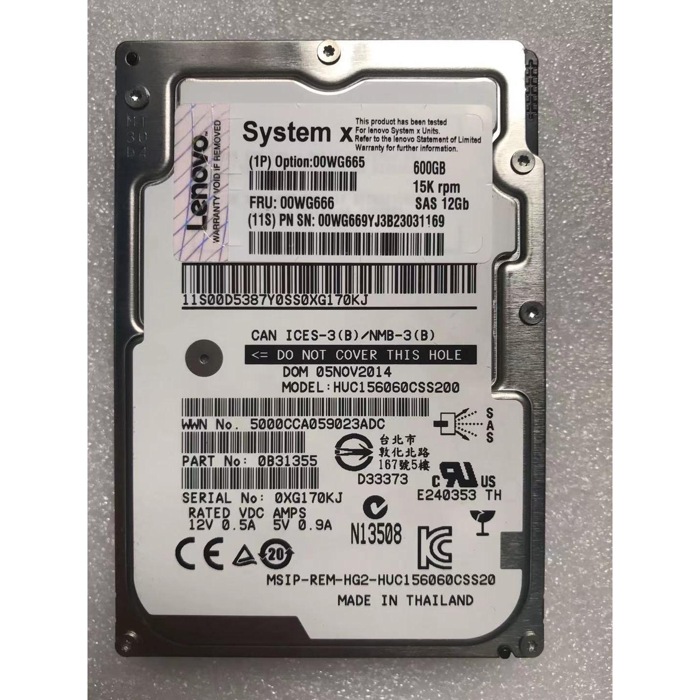 IBM联想 00WG665 00WG666 00WG669 600G 15K 2.5寸 SAS 12GB 硬盘