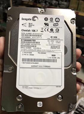 联想RD630/640/650 03X3623 600G 15K SAS ST3600057SS服务器硬盘