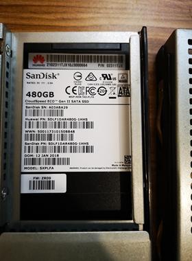 02311TJX RH5885V3 RH2488V2 5288V5 480G SSD固态服务器硬盘