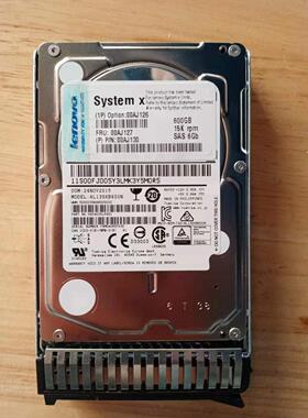 IBM 00AJ126 00AJ127 00AJ130 600G 15K SAS 6GB 2.5 M5 X6 硬盘