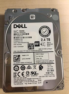 DELL R530 R630 R730 R830 R930 ST2400MM0159 2.4TB 10K SAS硬盘