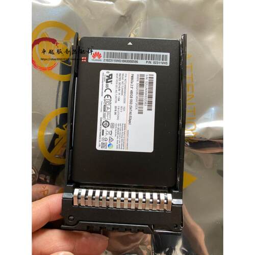 02311VHS 480G SSD SATA企业级服务器硬盘RH2288 V3 V5可测试