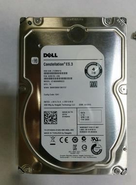 希捷 Dell ST4000NM0033 4T 7.2K SATA 3.5企业级硬盘 09PR63