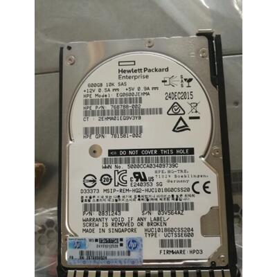 HP/惠普781577-001 781516-B21 600GB SAS 10K 12G Gen9 硬盘