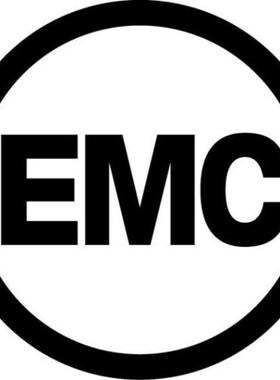 EMC Data Domain DD2200 DD2500 005049570 P-X-2UC-2TBS SAS硬盘