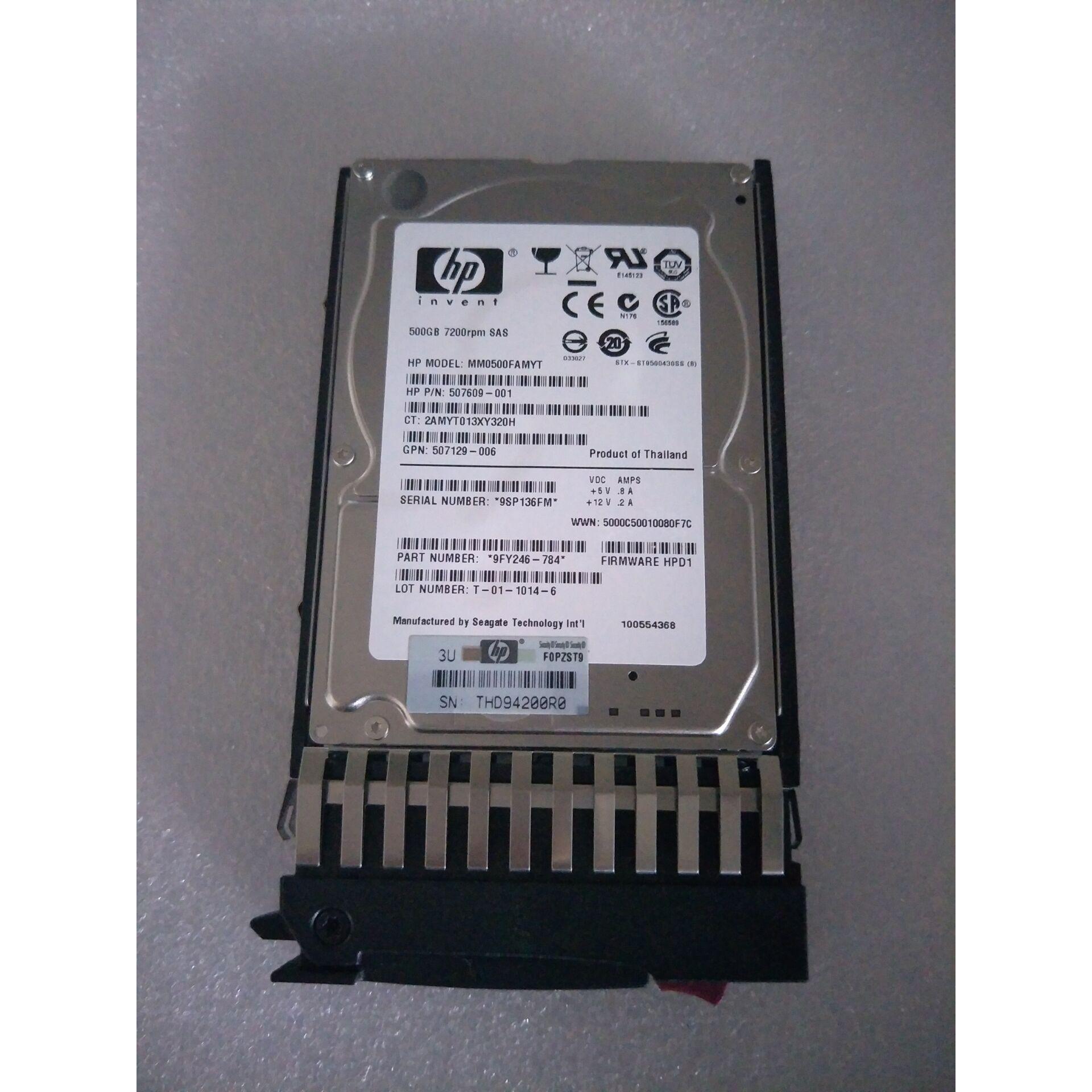 Seagate/希捷 HP 500G SAS 7.2K 2.5寸 服务器硬盘 508009-001