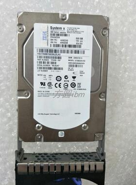 IBM  600G 15K SAS 6GB 3.5 44W2245 44W2248 44W2244 服务器硬盘