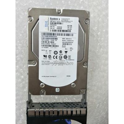 IBM  600G 15K SAS 6GB 3.5 44W2245 44W2248 44W2244 服务器硬盘