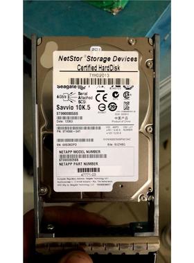 NETAPP E2724 900G 2.5 SAS 存储硬盘 47771-03 111-01125