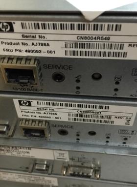 HP MSA2000控制器 AJ798A 490092-001 AJ803A 490093-001
