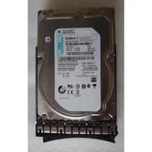 IBM 81Y9794 81Y9795 2T 7.2K SATA 6G 3.5 x3550M4 x3650M4