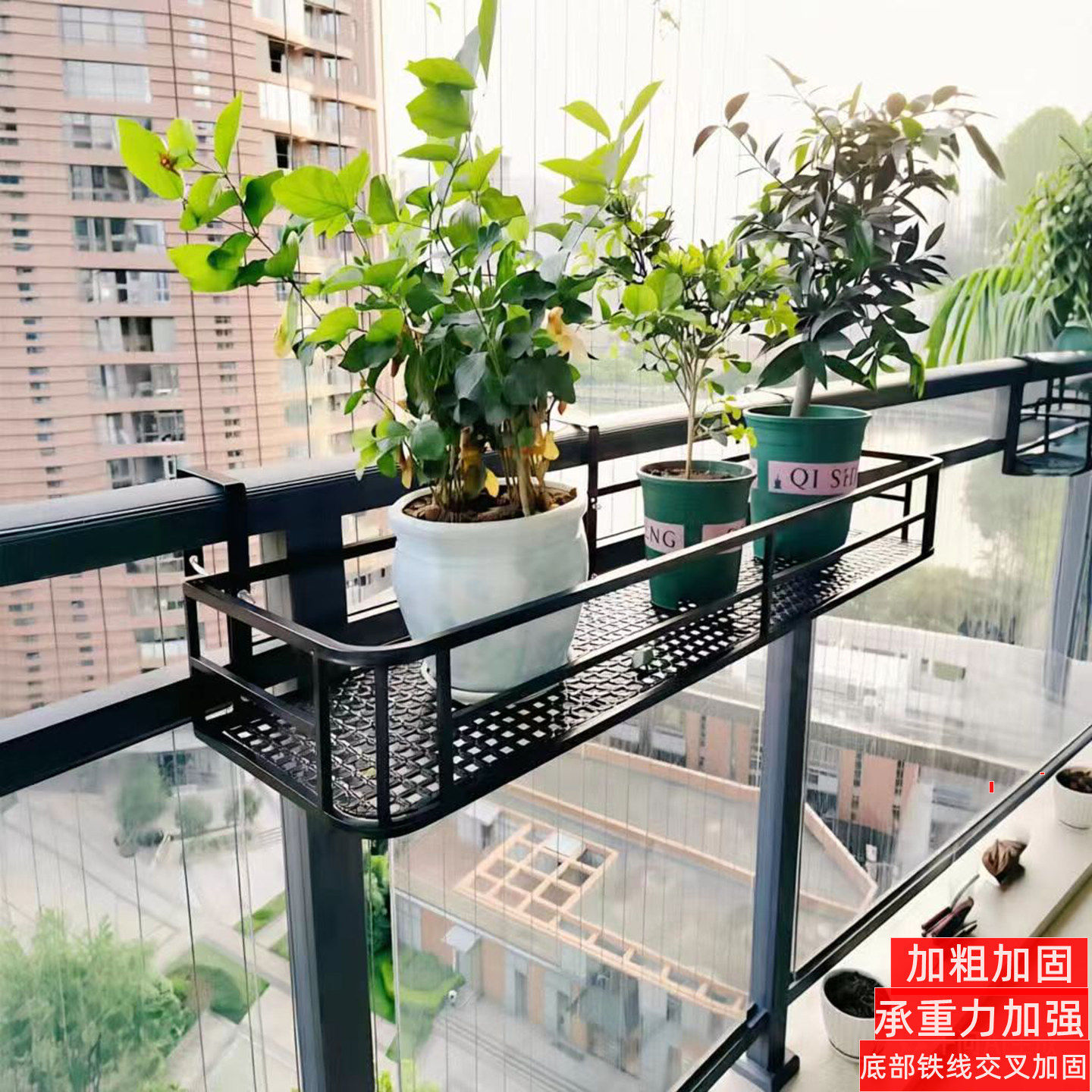 阳台护栏杆悬挂式花架子铁艺托架置物架窗台多肉花卉盆栽壁挂扩展