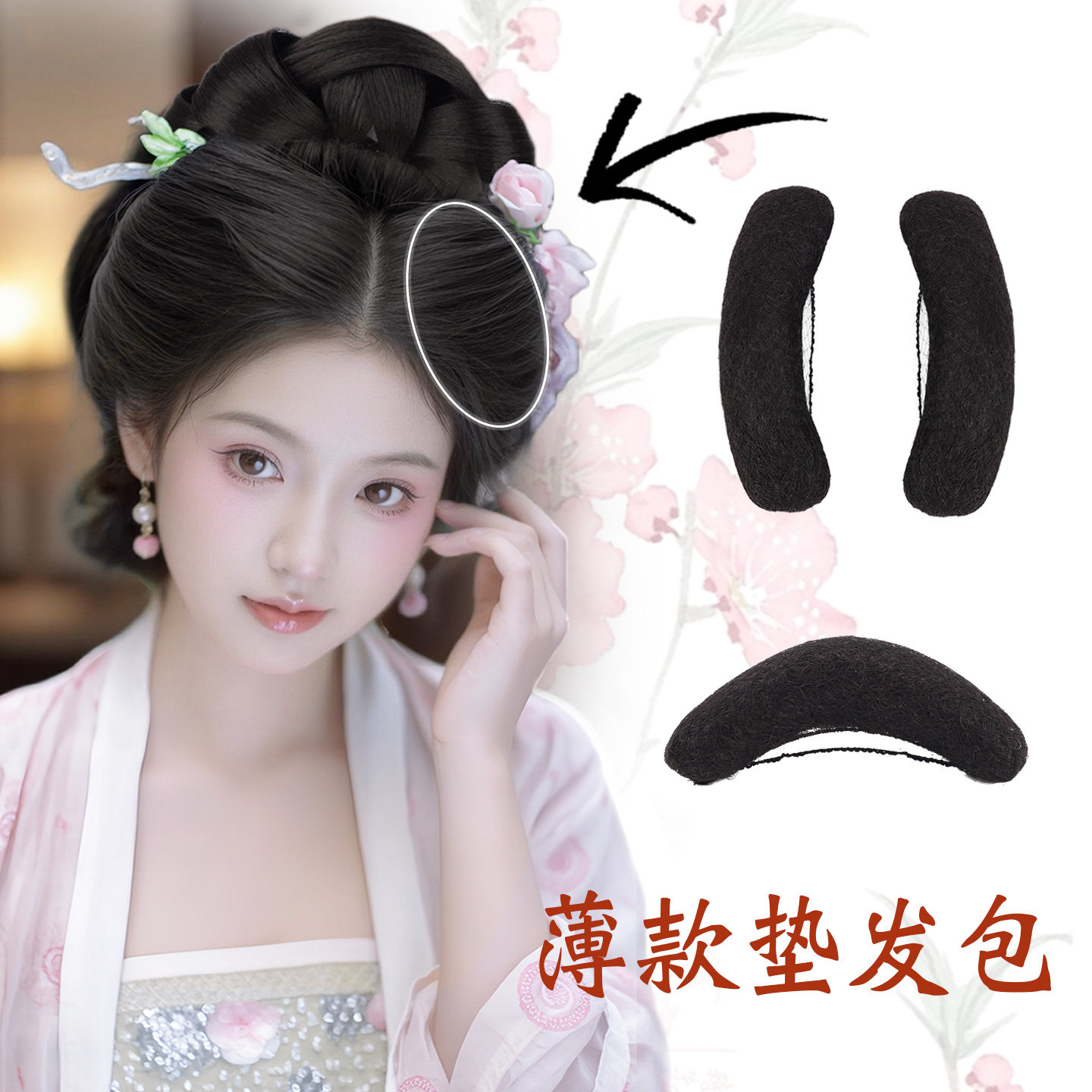 古装假发垫发包古风儿童盘发图片