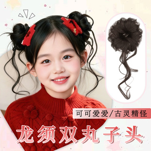 丸子头假发儿童女花苞头盘发神器自然蓬松仿真发可爱长须假发发圈