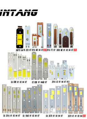 LED汽车大灯c6H4H7远近一体双面