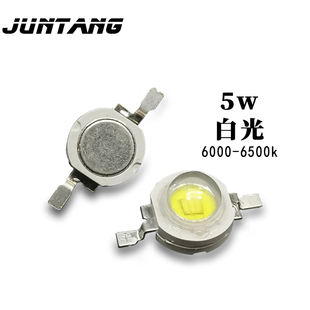 大功率LED 灯珠1W3瓦5W白光(6000-6500k)舞台灯手电筒商业照明