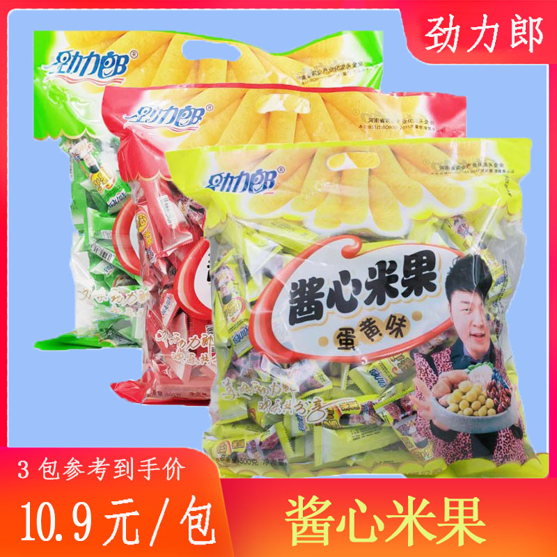 劲力郎酱心米果休闲膨化食品