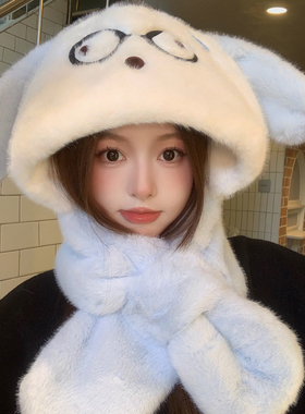 冬季女款毛绒护耳围脖一体帽