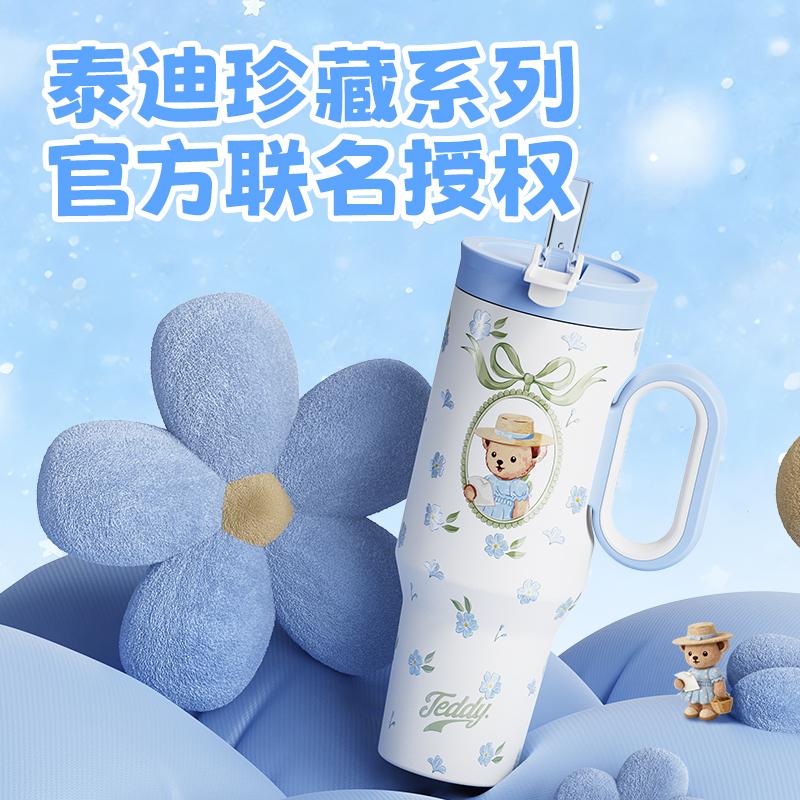 吨吨    霸气儿童保温杯316不锈钢大容量女士水杯保温保冰杯
