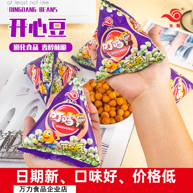 丰煌开心豆膨化油炸食品童年零食