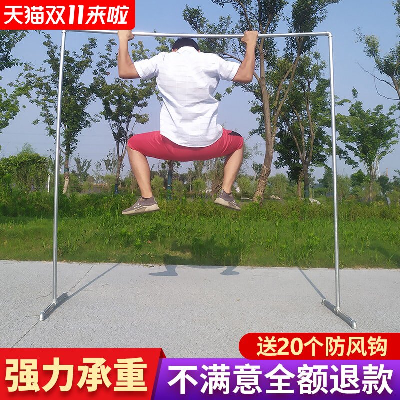 镀锌钢管晾衣架落地阳台室外晒被晒衣杆简易单杆式户外夜市挂衣架