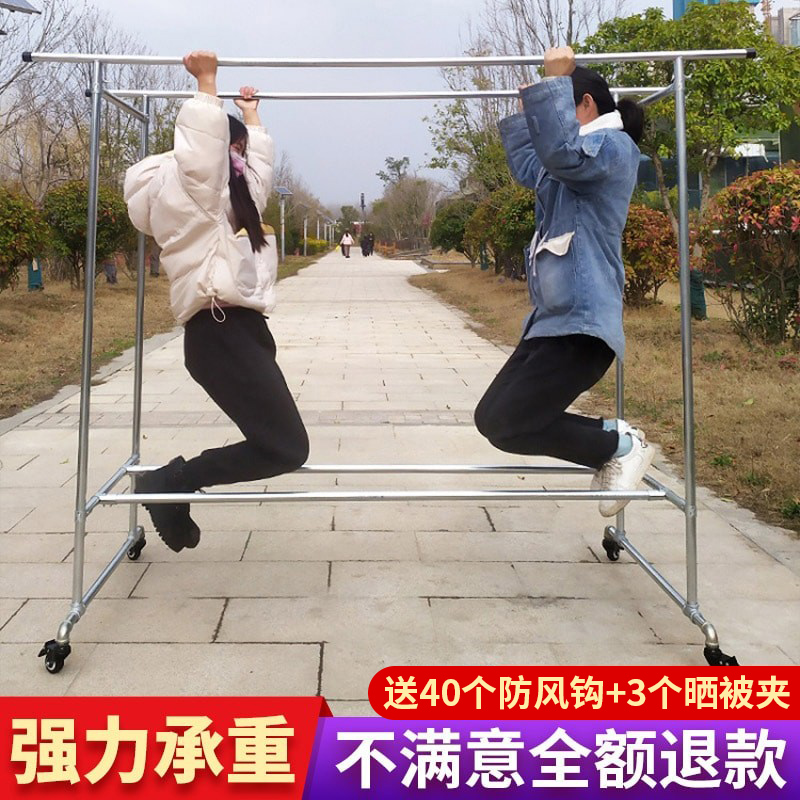 2毫米厚度镀锌钢管晾衣架落地室外户外晒被架晾衣杆阳台楼顶家用