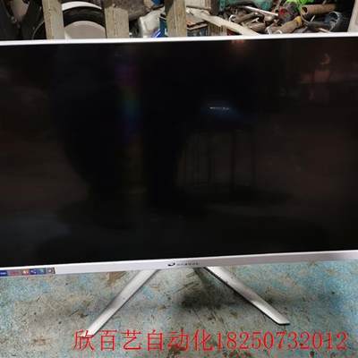 一台高清IPS onebot L2416高配 酷睿i