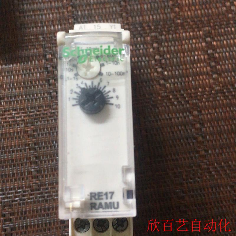 施耐德RE17RAMU继电器,项目剩余,原装进口,功能正常,