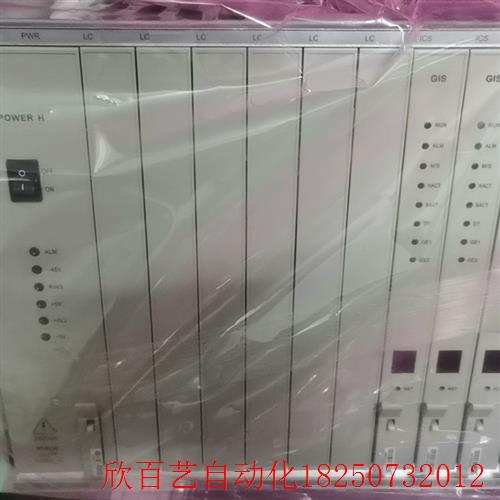 中兴U300,MSG5200,GIS,MPRB,TSLC,