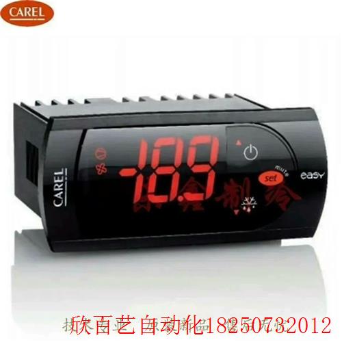 温控器PJEZC0E000化霜温控器