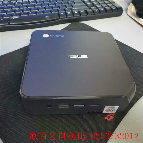 华硕10代i3-10110u,chromebox,4代,笔记