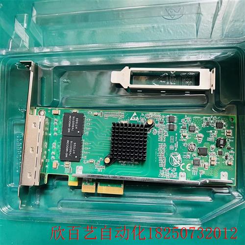 SILICOM PE2G4I35L intel i350