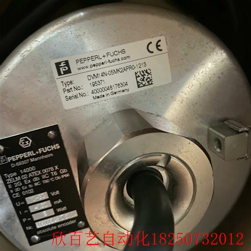 DVM14N-05MK2APR0-1213倍加福P+F编码器