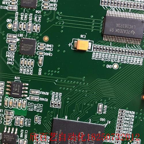 3块通讯电路板镀金电路板带芯片,瑞斯康达opcom3500e