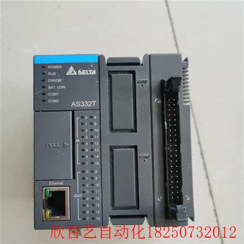PLC AS332T-A,功能包好,侧面有瑕疵,实物图,