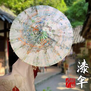 厂批发成人儿童diy漆伞幼儿园手工制作材料包空白彩绘水彩油纸伞