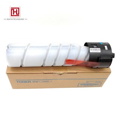 美能达激光打印机bizhub 226i 306i墨粉266i 246i碳粉TN225粉盒