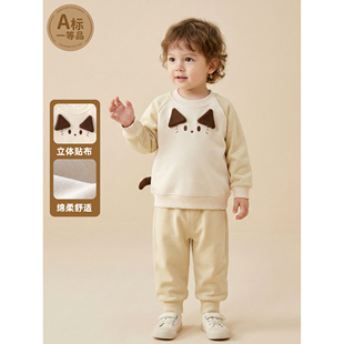 婴儿卫衣套装春秋新款男宝宝外出服套头上衣卫裤女童装分体两件套