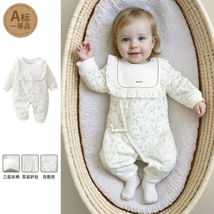 女宝宝爬服 40g薄棉哈衣围兜款 新生儿蝴蝶衣0 6个月宝宝衣服秋冬季
