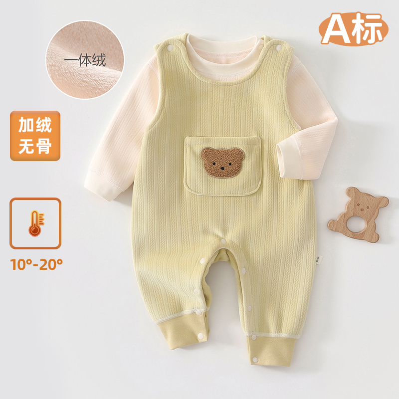 婴儿加绒连体衣秋冬款保暖背带裤