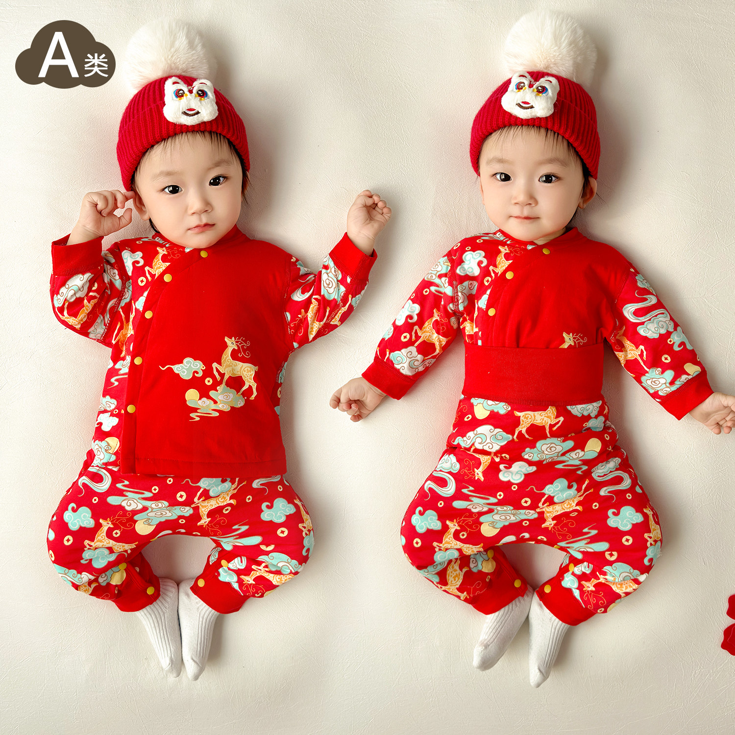 婴儿内衣套装春秋新款40g红色喜庆保暖服免脱高腰裤宝宝夹棉冬装,童装/婴儿装/亲子装,内衣套装,淘宝优惠券,粉丝福利购,淘宝优惠卷