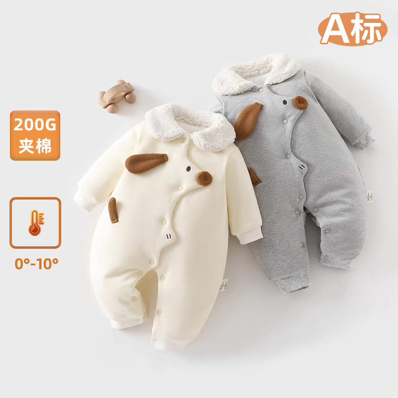 婴儿连体衣冬装加厚棉服哈衣