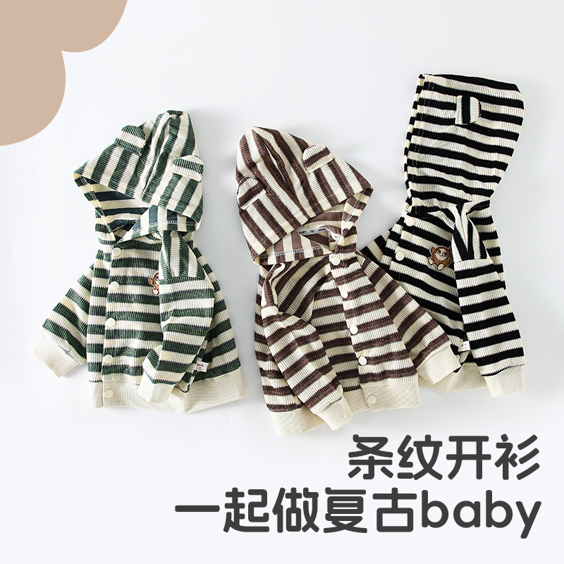 男童外套春夏秋季休闲童装