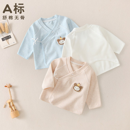 新生婴儿儿衣服52码半背衣秋冬
