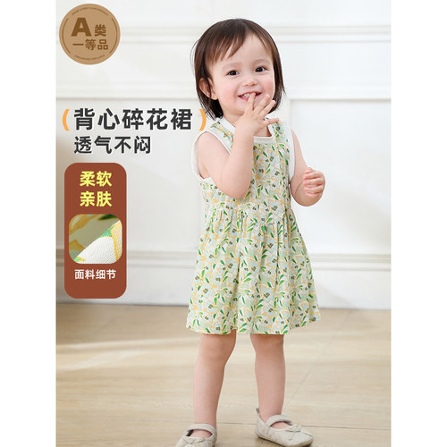 女宝宝连衣裙夏季新款无袖碎花