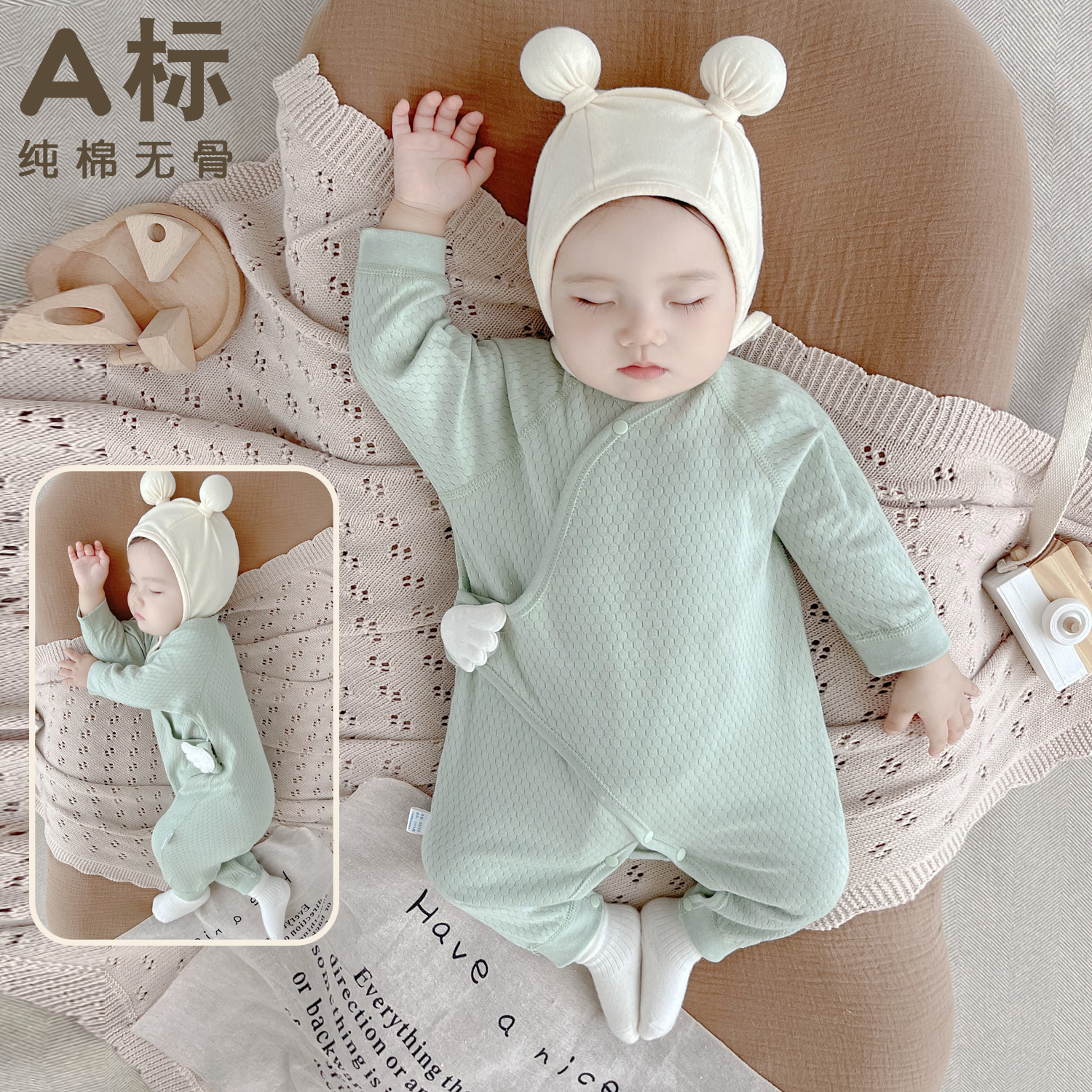 婴儿连体衣纯棉春秋季斜襟蝴蝶衣