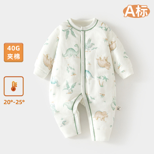 婴儿衣服秋冬季 夹棉新生儿连体衣印花爬服40g薄棉男宝宝秋衣保暖